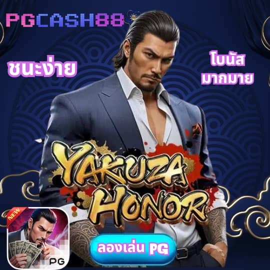 หวยออนไลน์ cat888 pantip